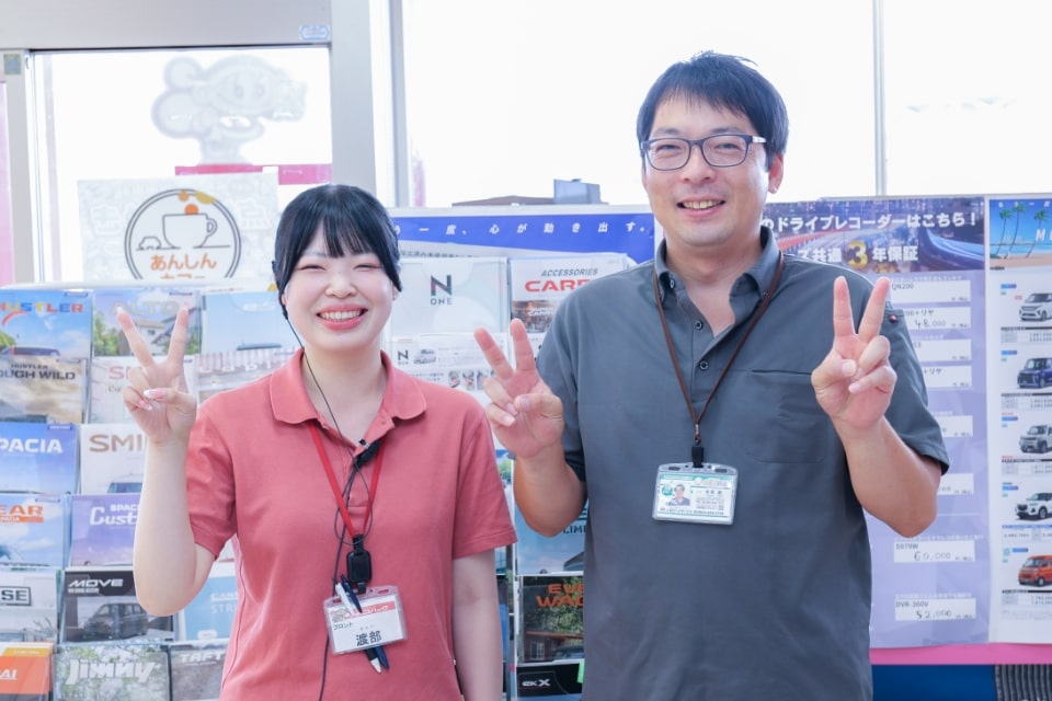 ベテランスタッフの手厚いサポート